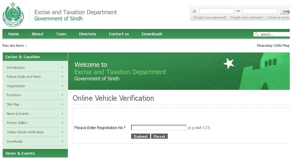 Vehicle Verification Excise Taxation