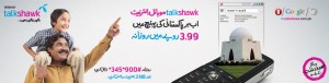 Telenor Talkshawk Economy Internet Bundle for Rs. 3.99 per Day 