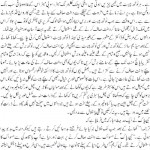 Teeth Care Tips in Urdu-2
