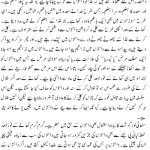 Teeth Care Tips in Urdu-4