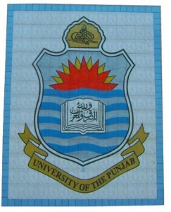Punjab University BABSC Result 2012 001