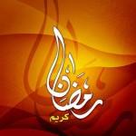 Ramadan Pictures, Images & Photos 2