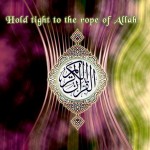Ramadan Wallpapers 2