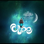 Ramadan Wallpapers 4
