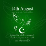 14th August Wallpapers 2012 Photos, Pictures 10