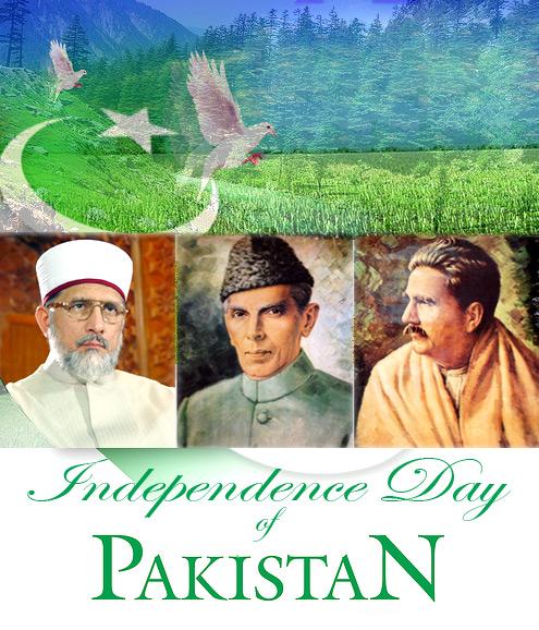 Independence Day Of Pakistan Speech And Essay