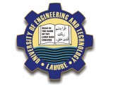 UET Entry Test Result 2012 And Answer Keys Of Entry Test 2012