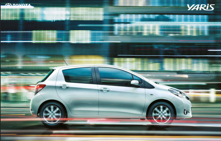 toyota yaris 2012 price in pakistan #5