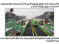 Essay on earthquake in pakistan 2013 in english