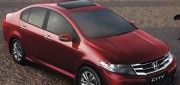 Honda City 2013 Price In Pakistan