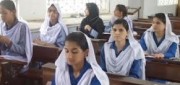 Federal board FDE 5th and 8th class result 2013