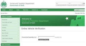 Online Vehicle Verification System for Sindh Launched