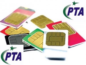 PTA Online SIM Information & Verification System 668