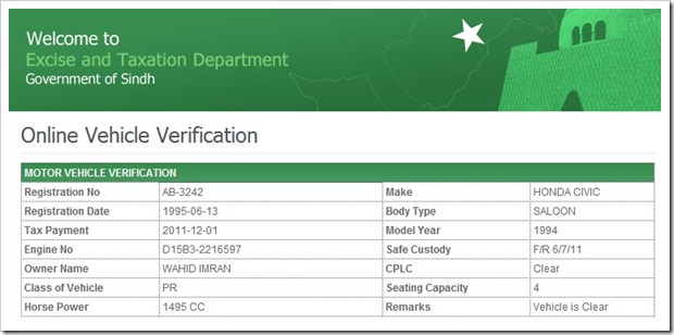 Online Vehicle Verification System for Karachi / Sindh Launched