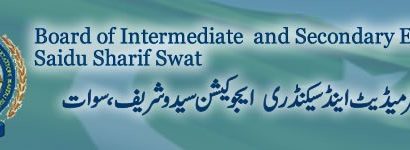 BISE Swat Board Intermediate Result 2012