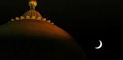 History Of Ramadan And Why Muslims Fast