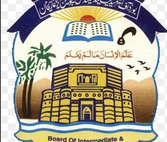 BISE DG Khan Board 9TH Class Result 2014