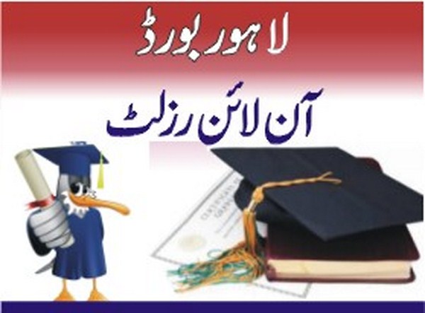 BISE Lahore Board 2nd Year Result 2014