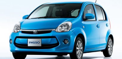 Toyota Passo 2025 Price in Pakistan