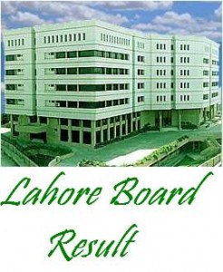 BISE Lahore Board 9th Class Result 2014