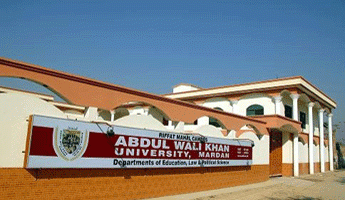 Abdul Wali Khan University Mardan announces BA,BSC Result 2015
