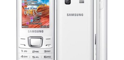 Samsung Dual Sim Mobile E2252 Reviews, Specifications and Price In Pakistan