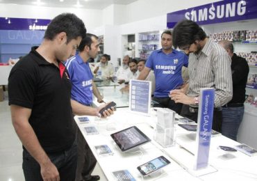 Samsung Mobile Service Centers In Pakistan