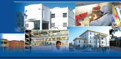 Sargodha University B.Com Part 1,2 Result 2015 will be announced soon