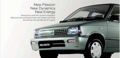 Suzuki Mehran EFI EURO 2 Reviews, Price and Specifications In Pakistan