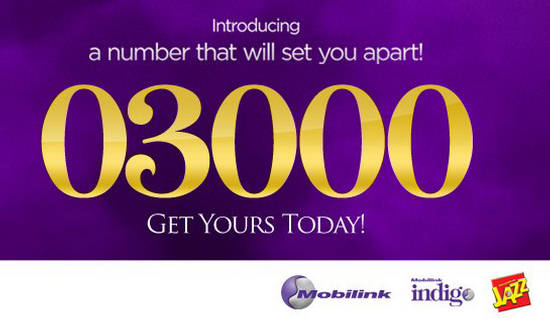 Mobilink 03000 With New Series Code