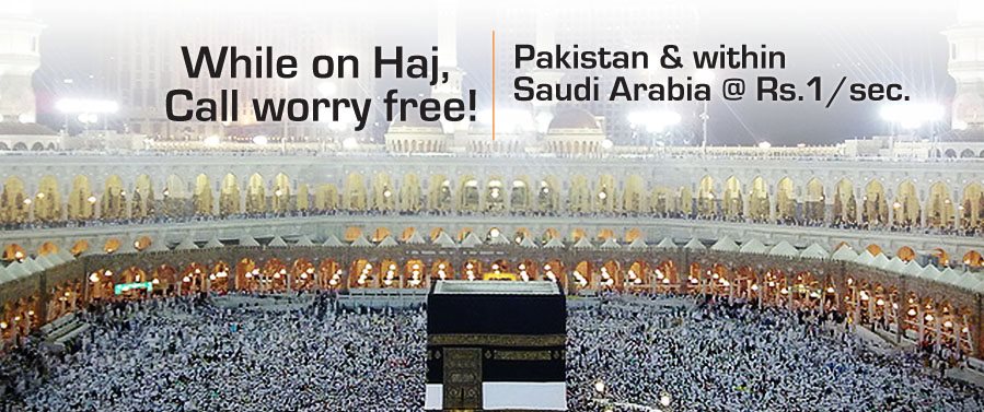 Ufone Hajj Offer Roaming Charges