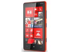 Nokia lumia 820 price in Pakistan, specs, review