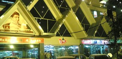 Shopping Malls In Lahore