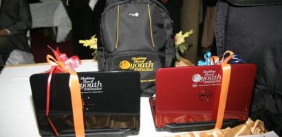 2nd Phase of Shahbaz Sharif Laptop Distribution Starts From 5th December
