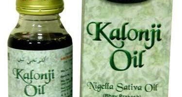 Benefits of Kalonji Oil