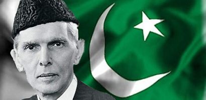 Biography Quaid-e-Azam Mohammad Ali Jinnah History
