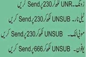 How To Unsubscribe/ Remove Caller Tunes From Jazz, Ufone, Warid, Telenor, Zong