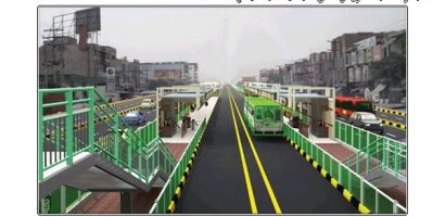 Lahore Metro Bus Service Project Details, Pictures