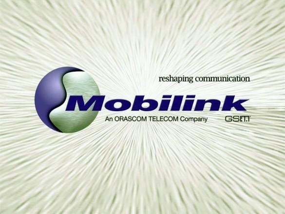 Mobilink Continues Network Expansion Across Pakistan 001