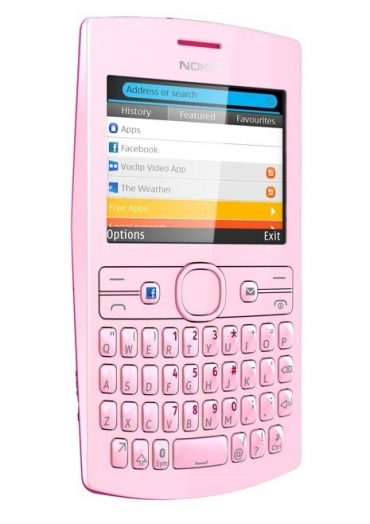 Nokia asha 205 обзор