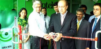 PTCL Introduces One Stop Shop In Jhelum