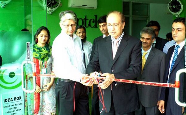 PTCL Introduces One Stop Shop In Jhelum 001