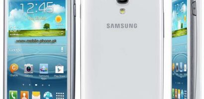 Price And Specifications Of Samsung Galaxy Axiom R830 In Pakistan
