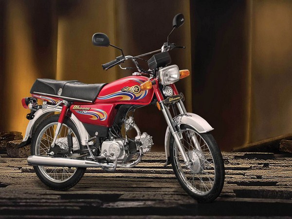 Yamaha Dhoom 70cc 2023 Price in Pakistan