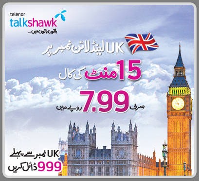 Telenor Offers Call Rates for UK 001