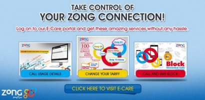 Zong E-Care Registration And Manage Prepaid Numbers