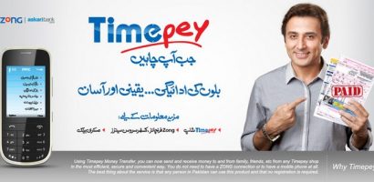 Zong Introduces TimePey Offer