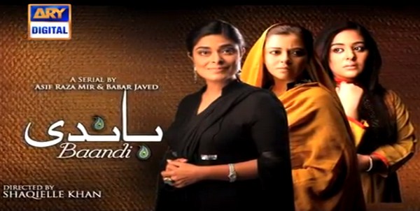 Baandi Drama On ARY Digital 001