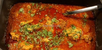 Chicken Curry Recipe Pakistani Style