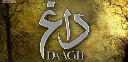Daagh Drama On ARY Digital